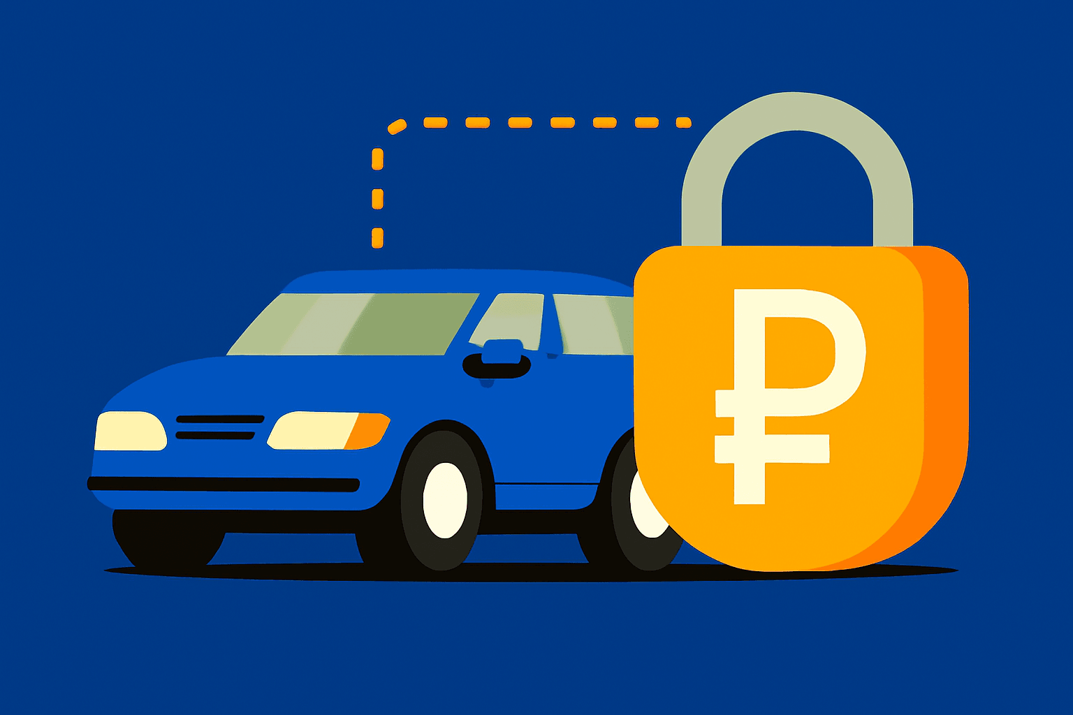 Машина в залоге: что это значит?